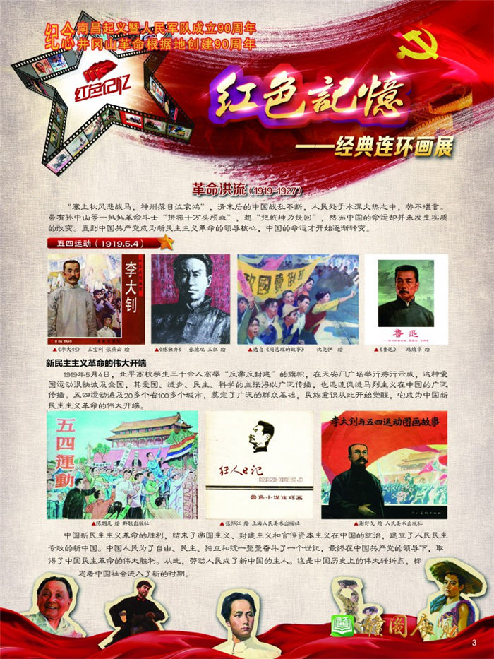 004.jpg
