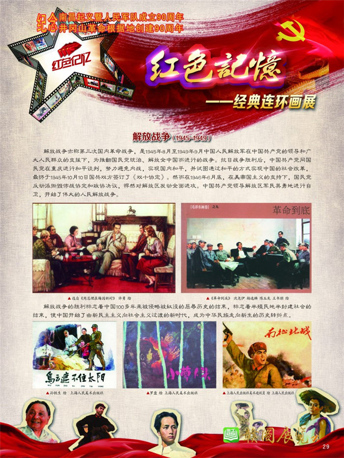 030.jpg